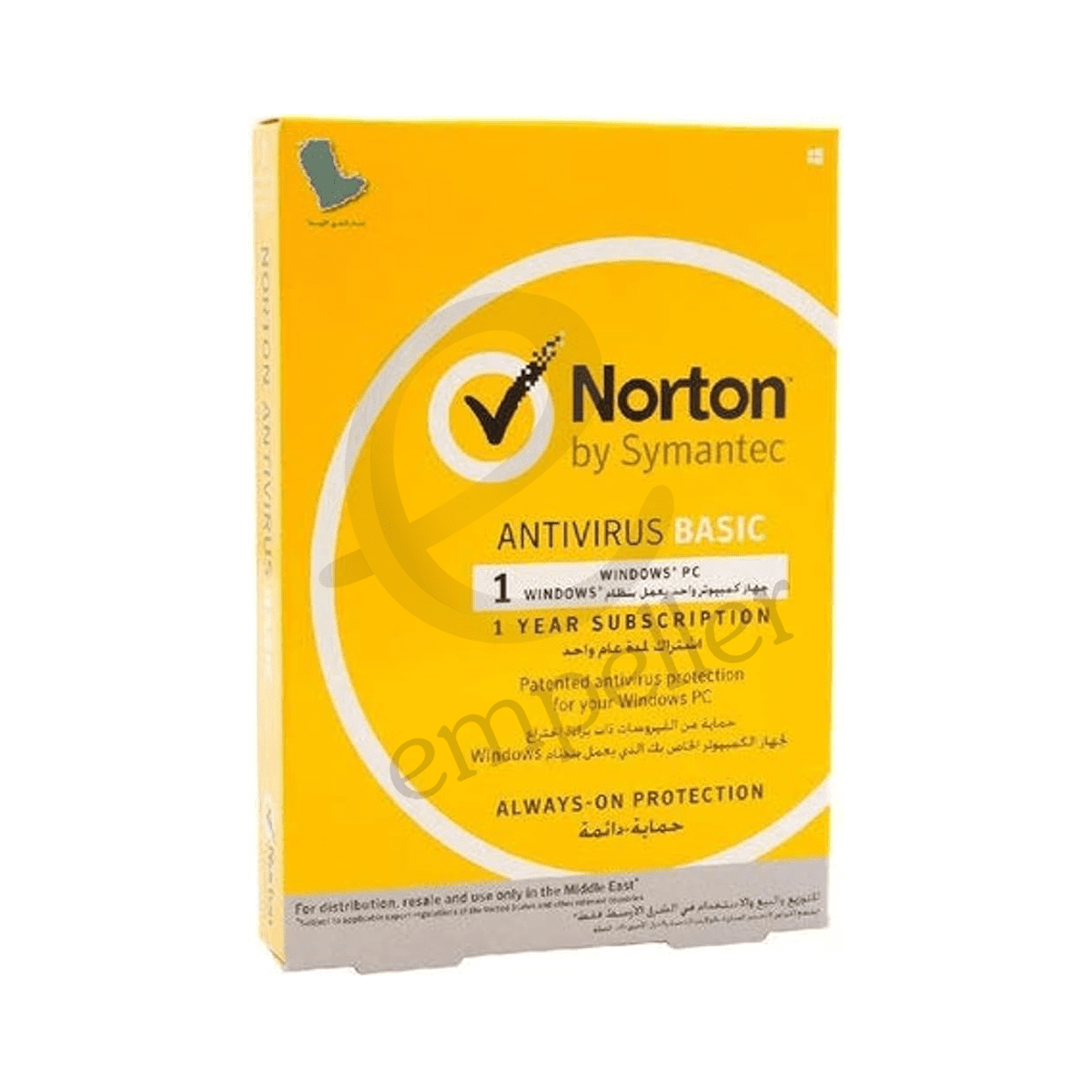 Norton Antivirus Software for Windows Laptop, Basic, CD, 1 Device, 1 Year Subscription
