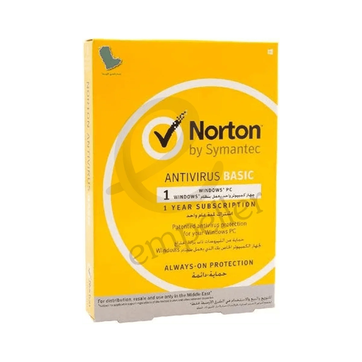 Norton Antivirus Software for Windows Laptop, Basic, CD, 1 Device, 1 Year Subscription