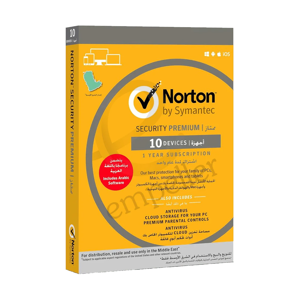Norton Security Software for Mac and Windows Laptops, Premium, 10 Devices, 1 Year Subscription, Ideal for Small Business